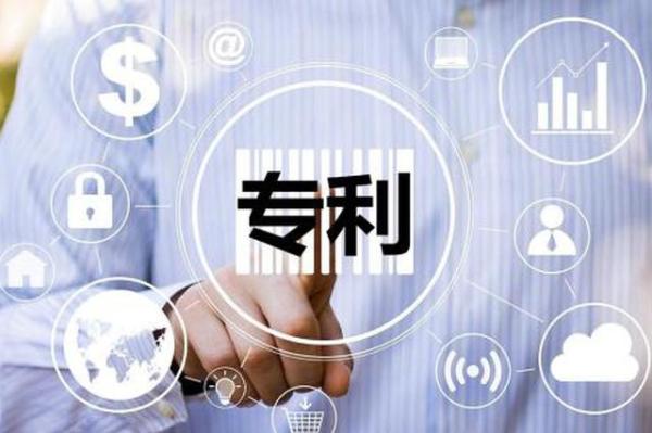 專(zhuān)利保護(hù)措施有哪些